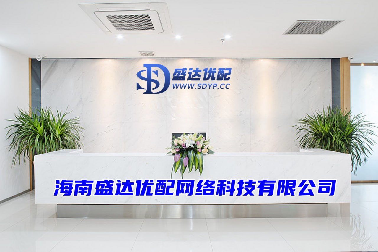 杜德配资-配资门户网-线上配资股票-配资优选